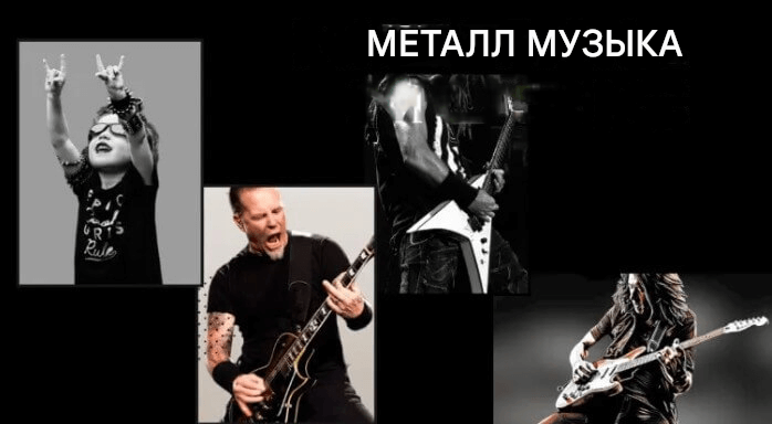 основное изображение