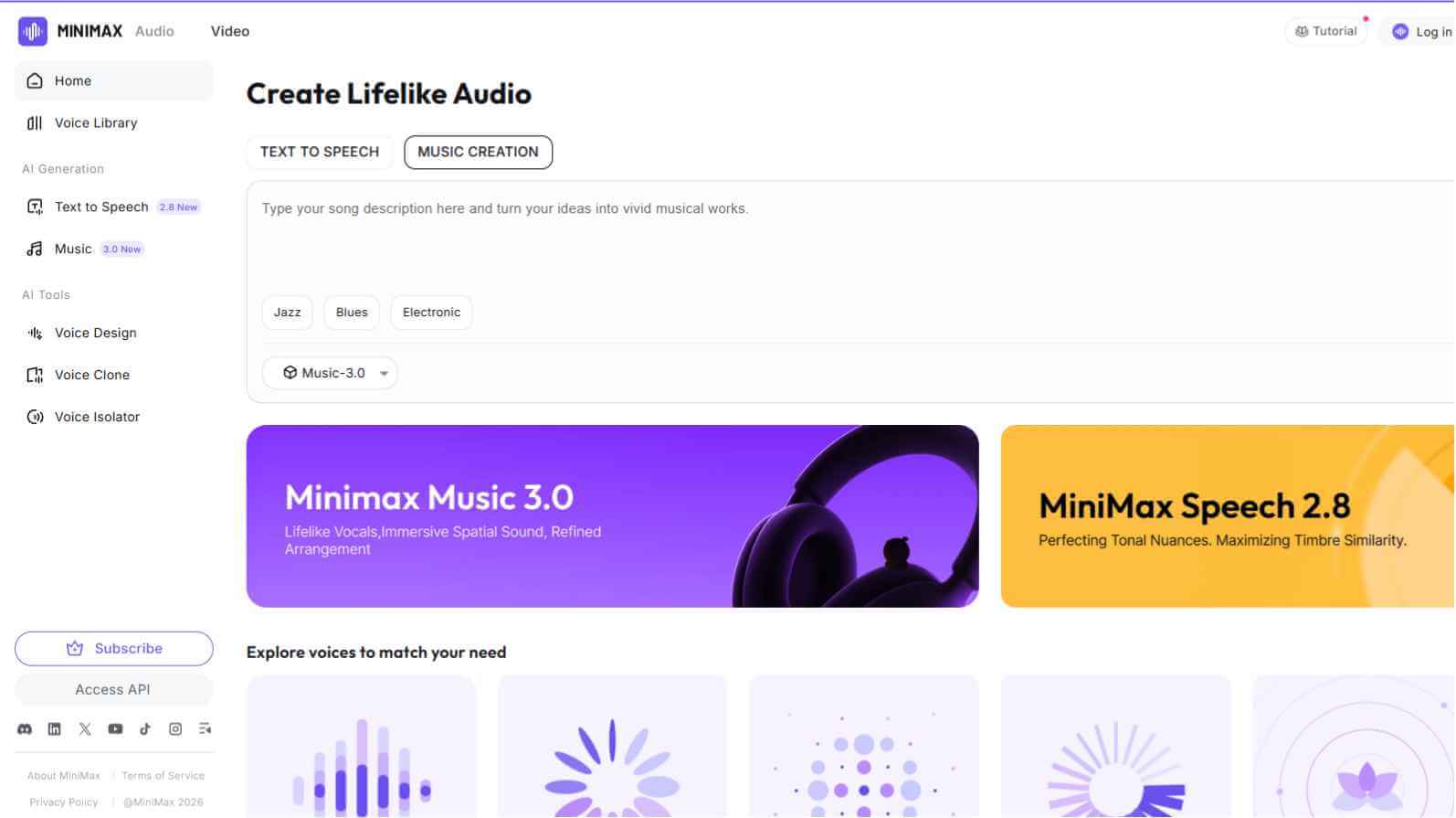 MiniMax Music — ИИ-композитор