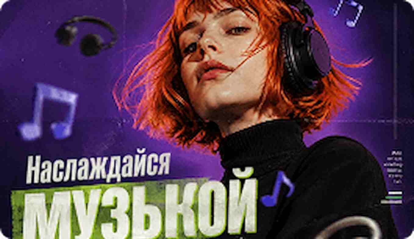 Руководства по ИИ-музыке