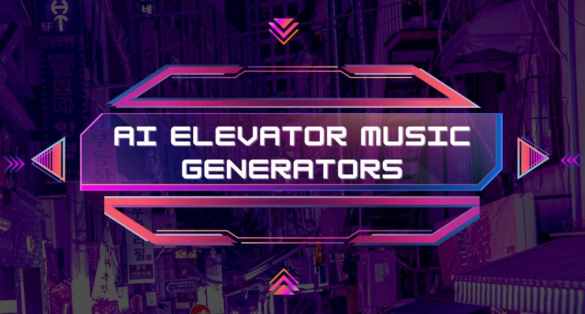 ai elevator music generator