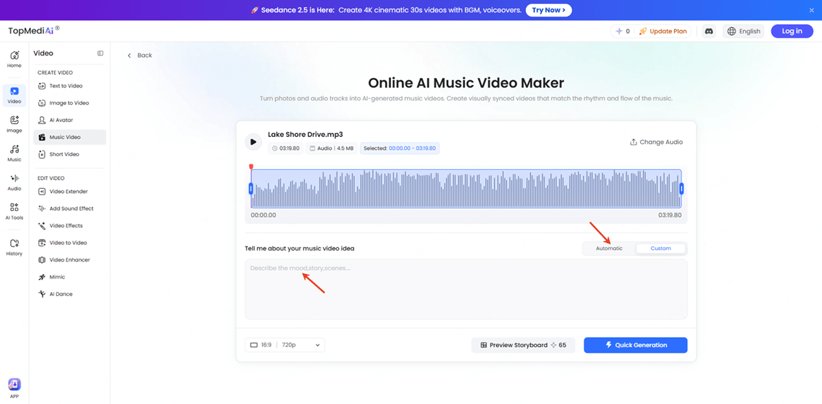 ai music video maker prompt