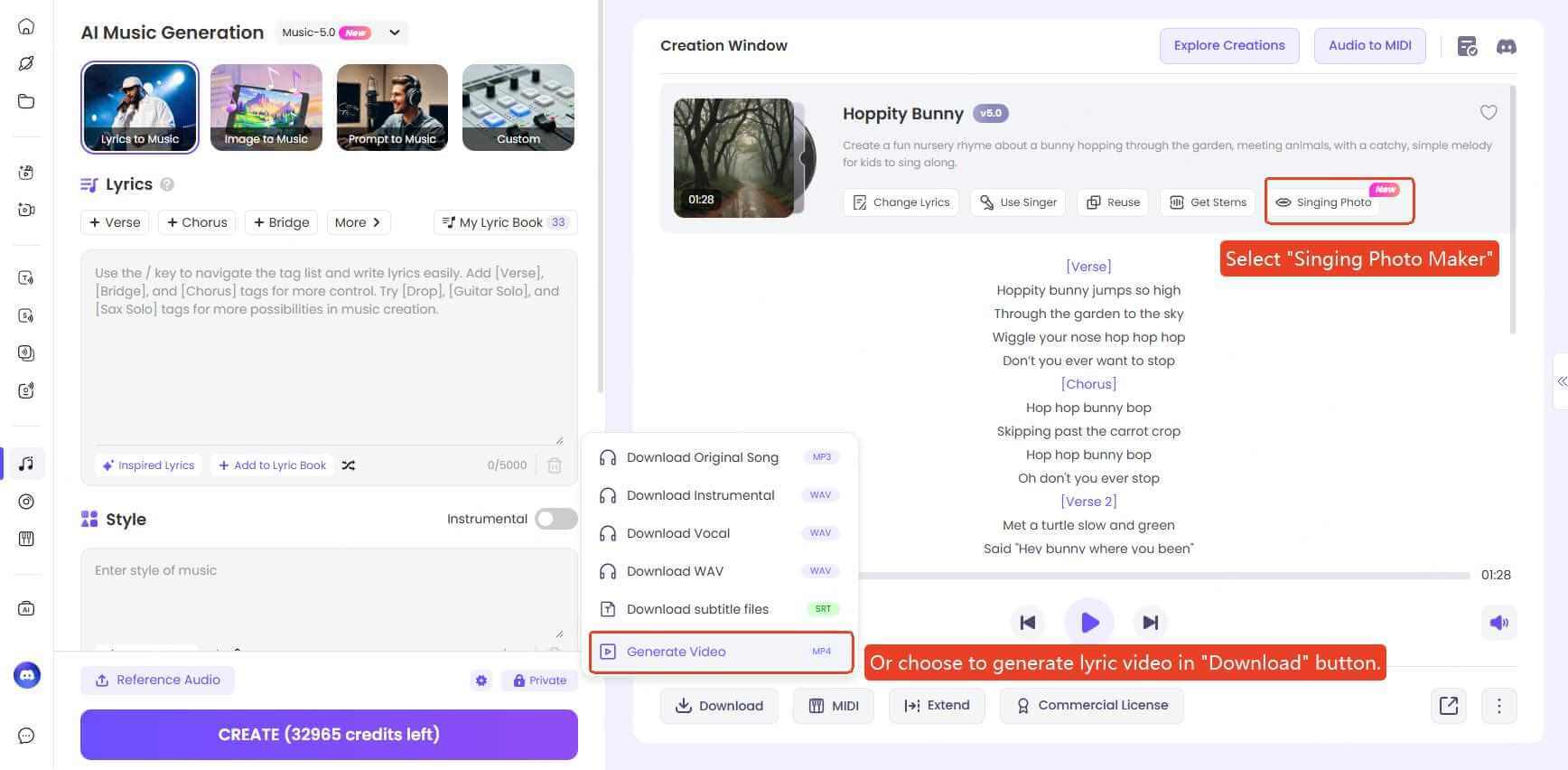 ai lyris video steps