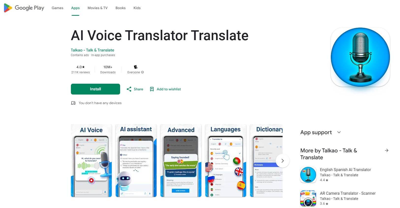 ai voice translator translate