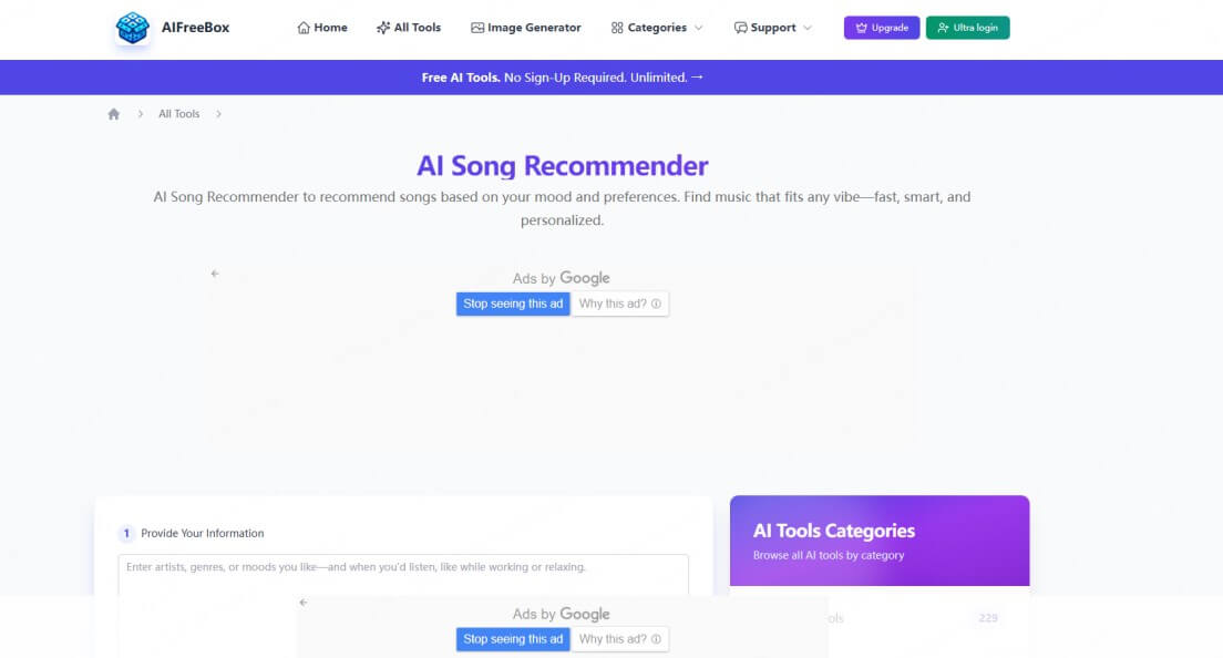 aifreebox ai song recommender