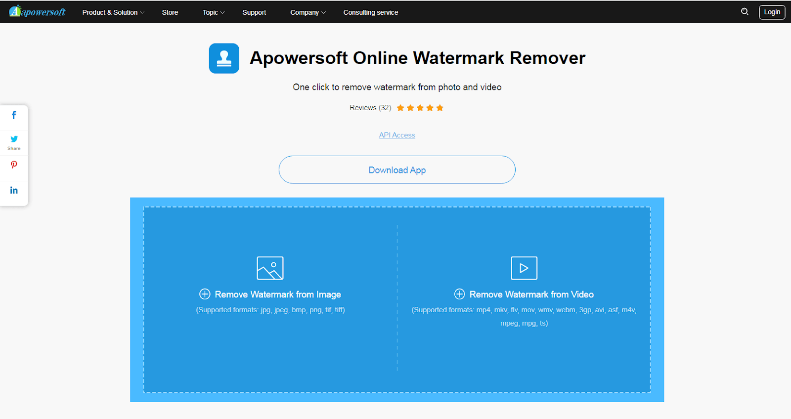 apowersoft online watermark remover