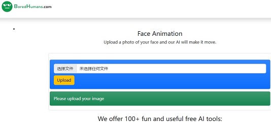 boredhuman ai face animator