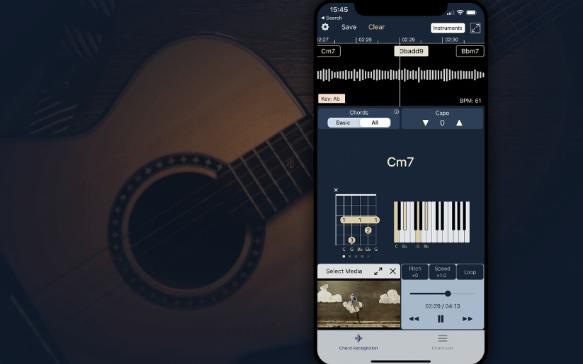 chord ai image
