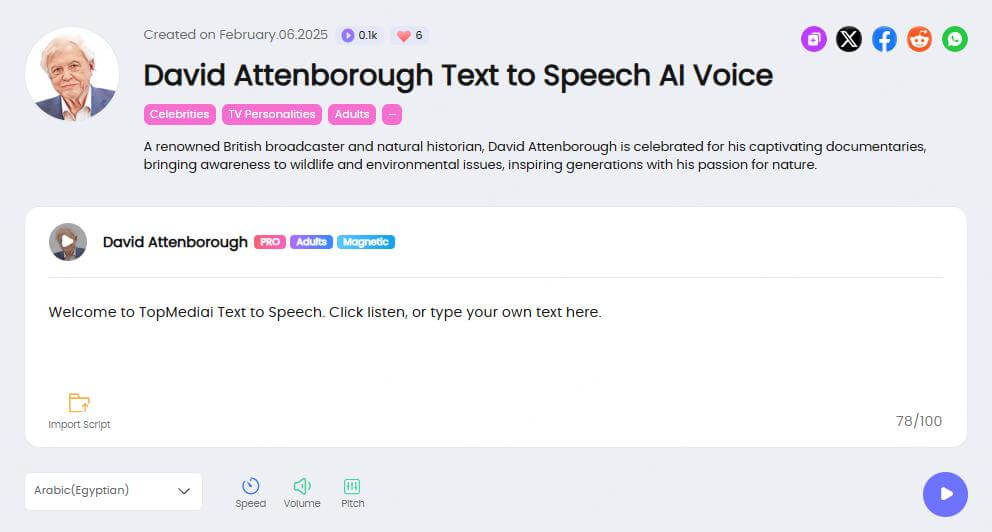 Create Your Own David Attenborough Voice AI with AI Technology