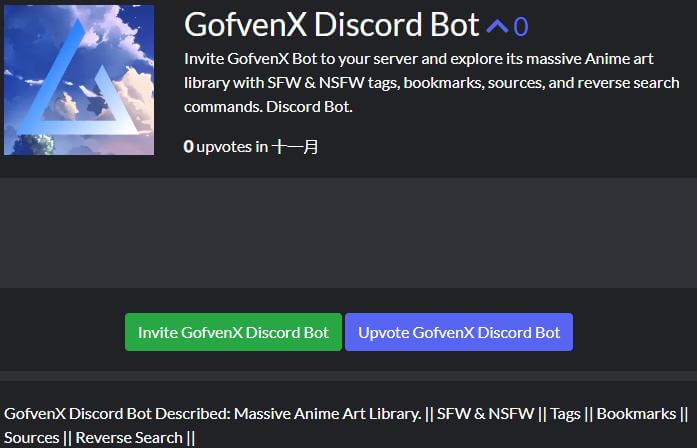 discord hentai bot gofvenx