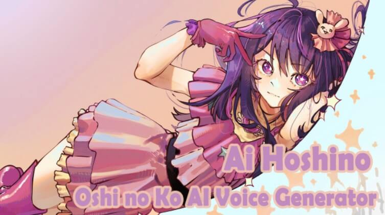 ai hoshino ai voice