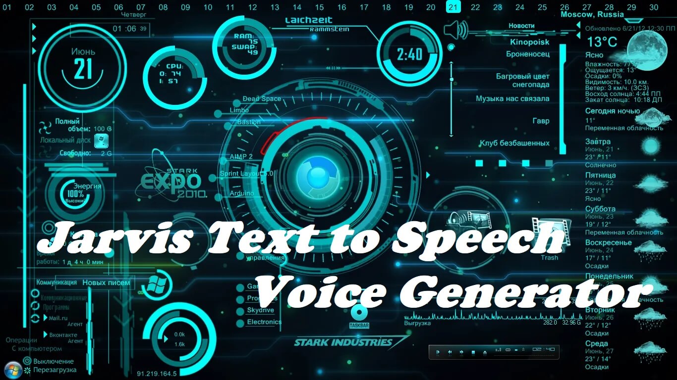 jarvis voice generator