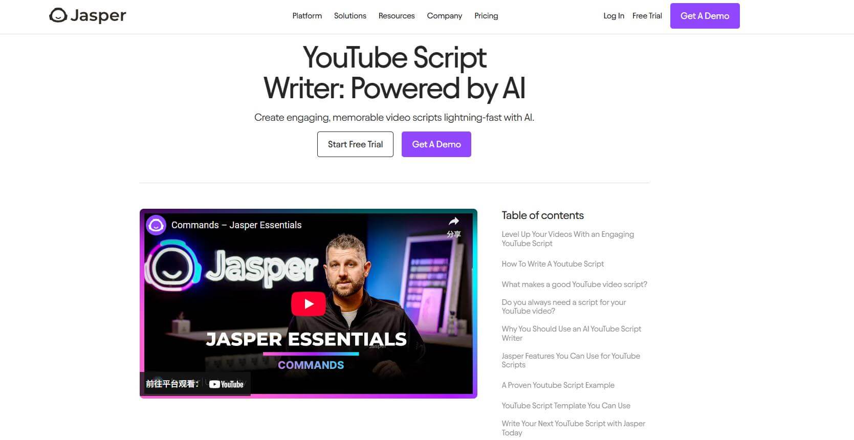 jasper.ai youtube script writer