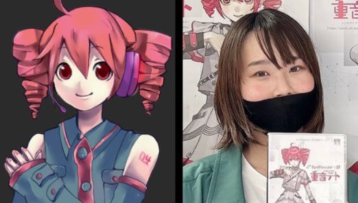 kasane teto voice actors