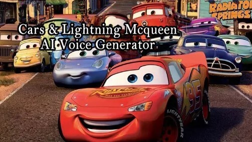 What car is Lightning McQueen? How the animated character was created.