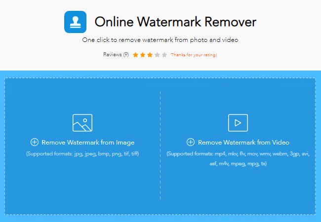 online watermark remover logo