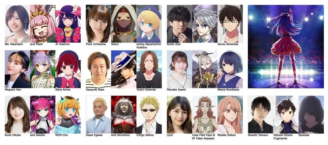 oshi no ko voice actors