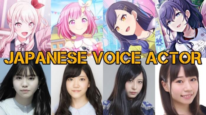 project sekai voice actors