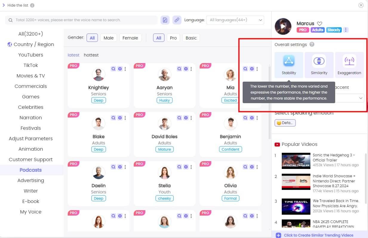 topmediai radio announcer voice generator