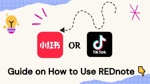 rednote guide