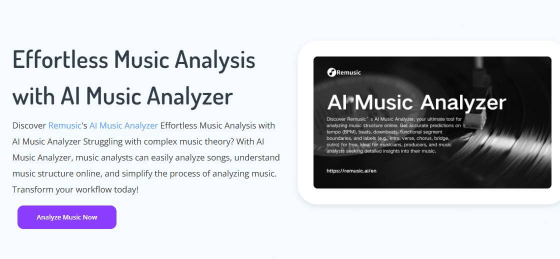 remusic ai music analyzer