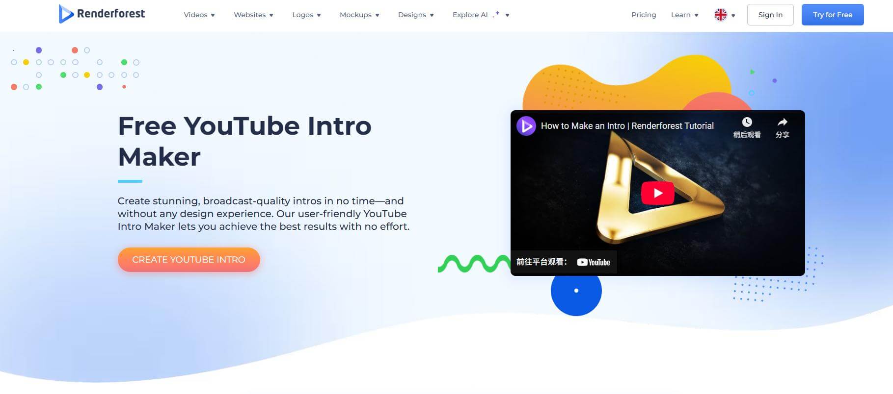renderforest youtube intro maker