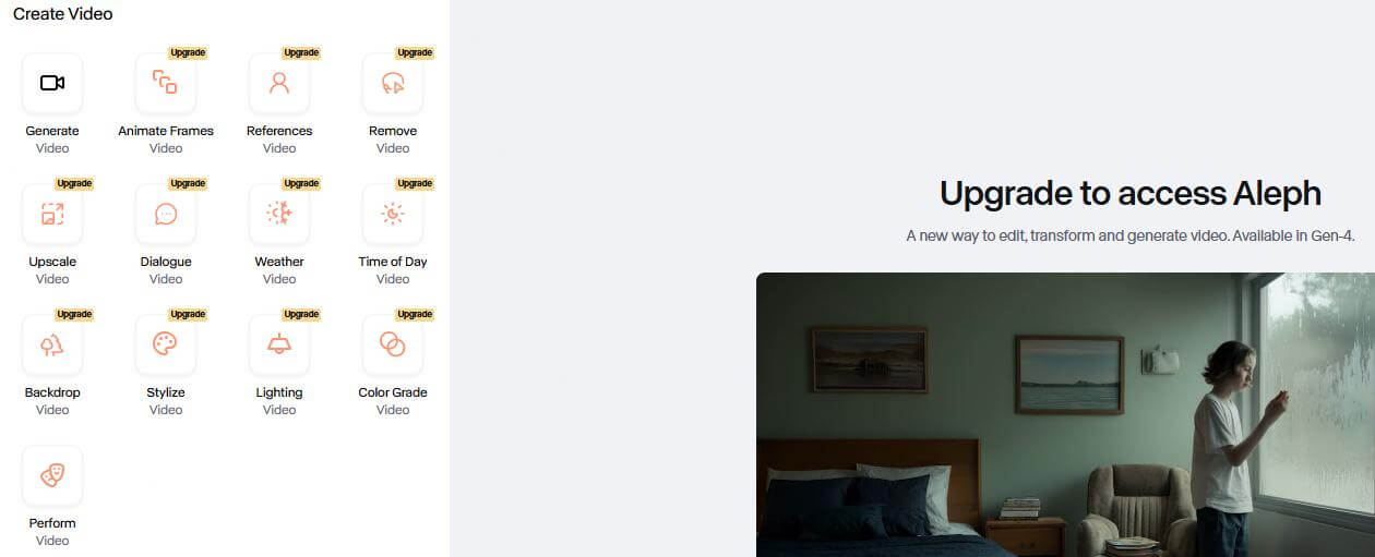 runway video transfer