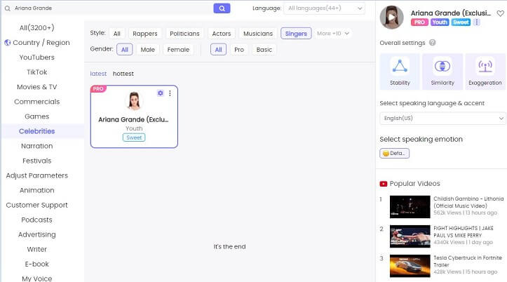 ariana grande ai chat