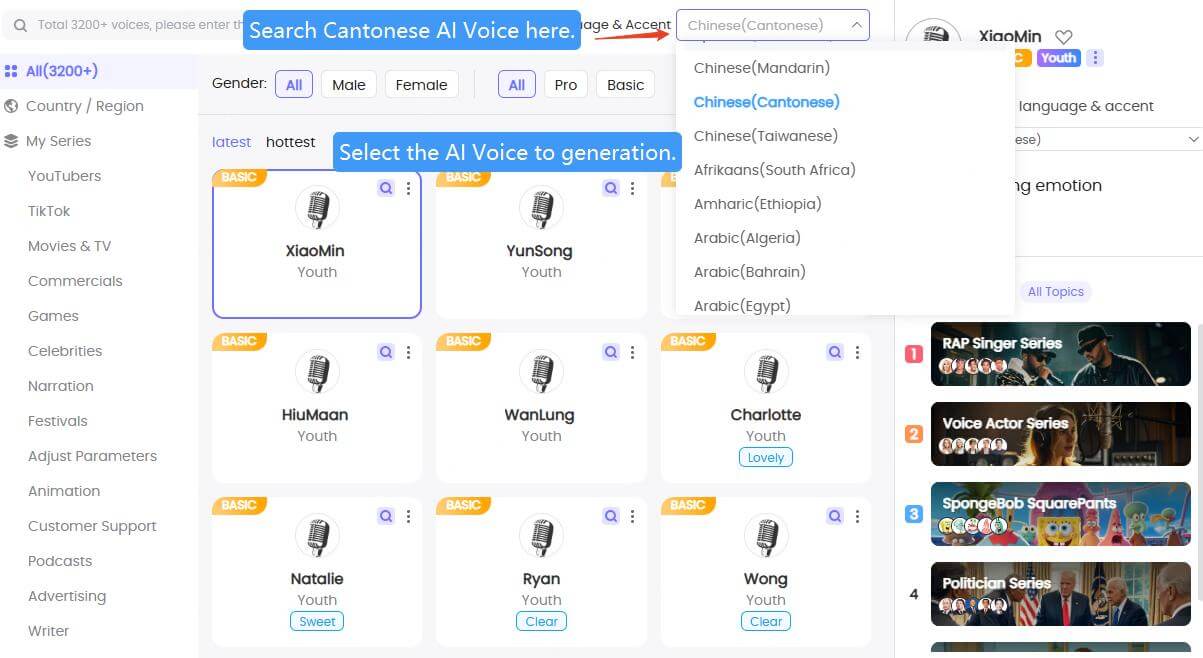 topmediai cantonese ai voice