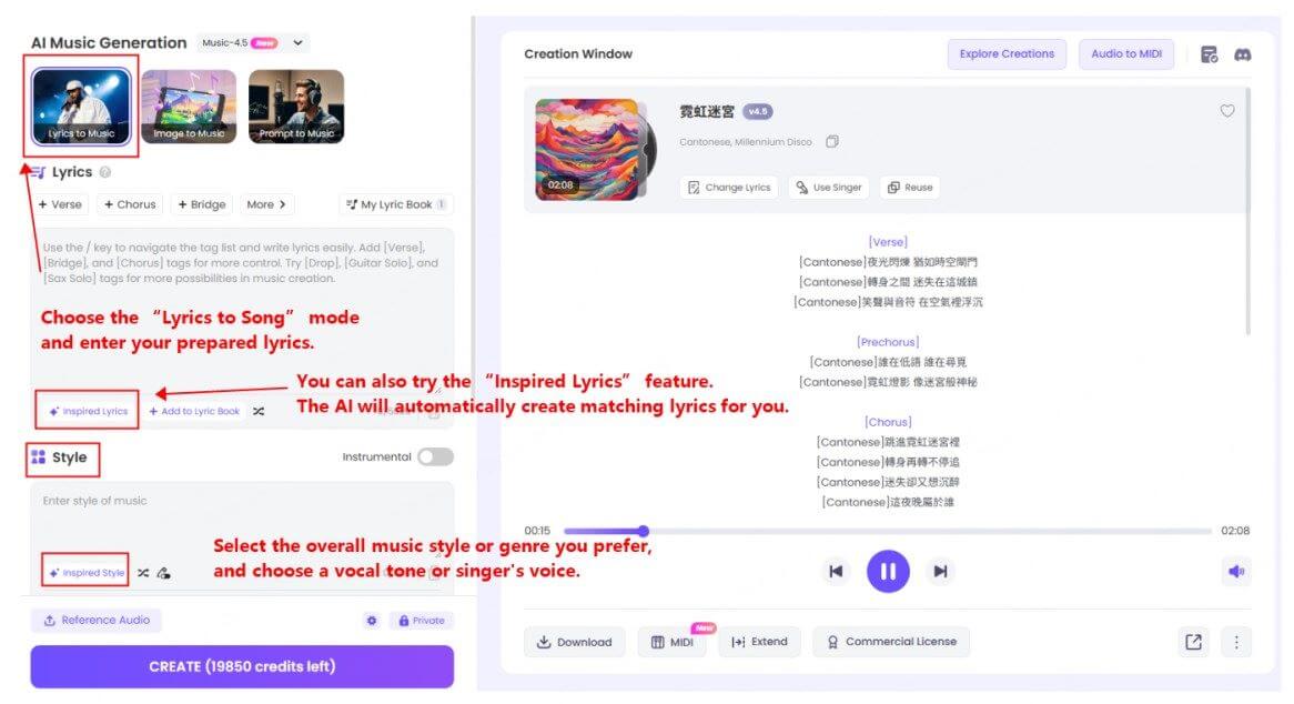 topmediai cantonese song steps