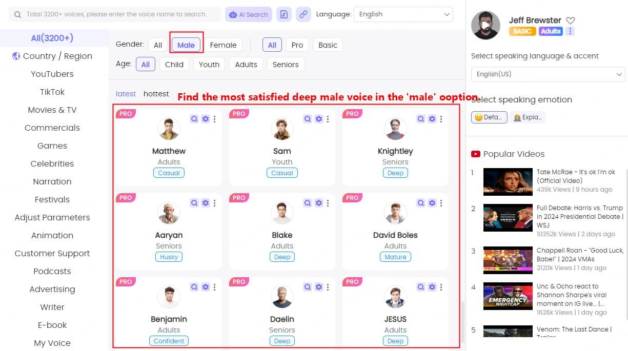 topmediai deep male ai voice