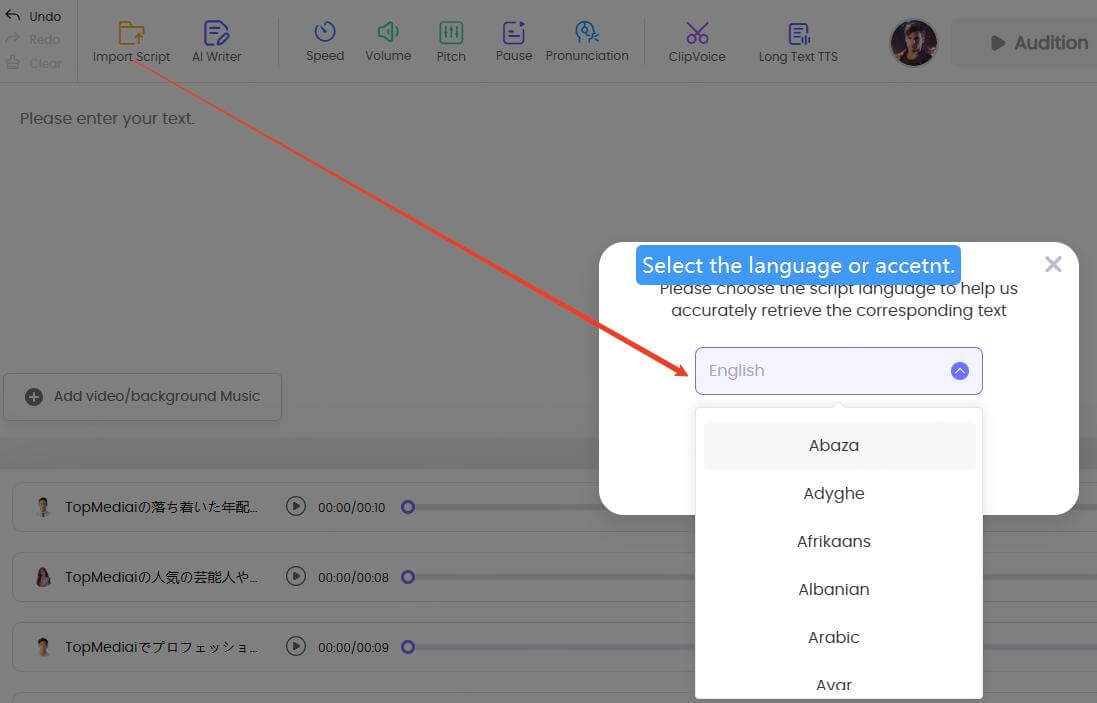 topmediai pdf to audio step 2