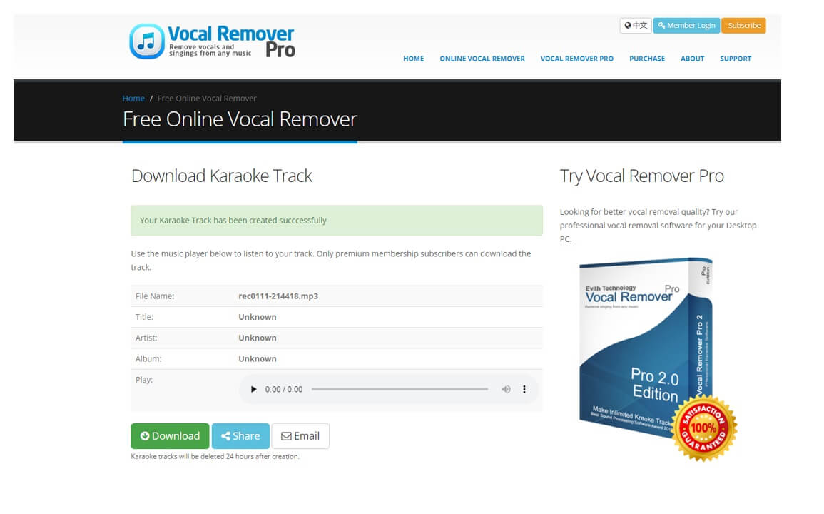 vocal-remover-pro-download-karaoke