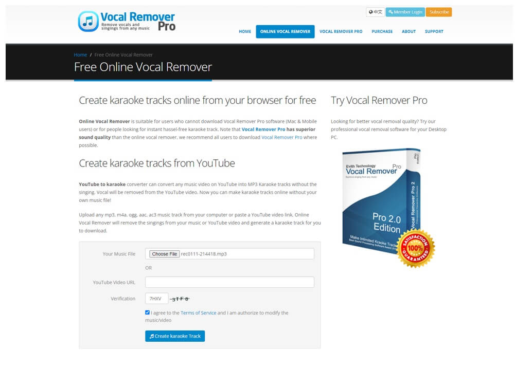 vocal-remover-pro