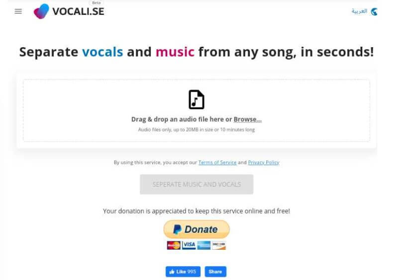 vocalise