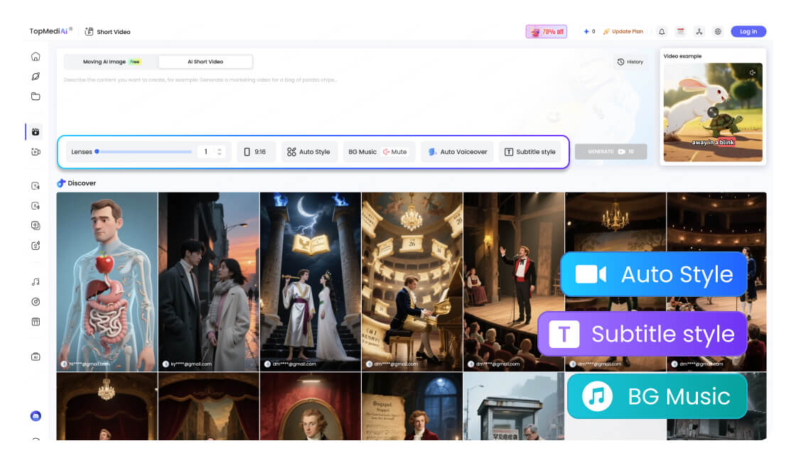 img_video_short_video