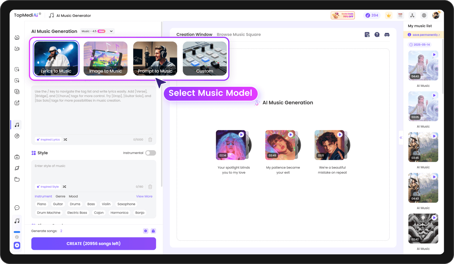 AI Music