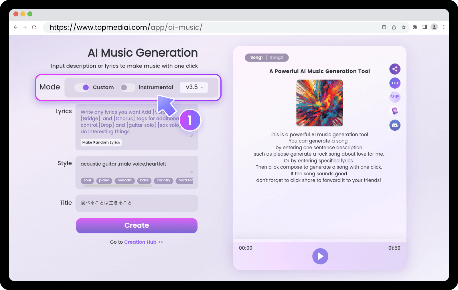 AI Music