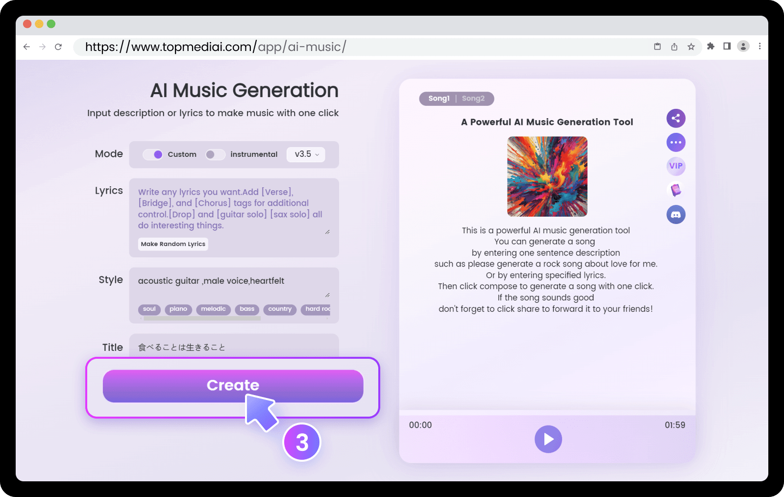 AI Music