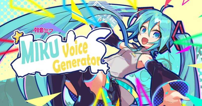 hatsune miku voice generator