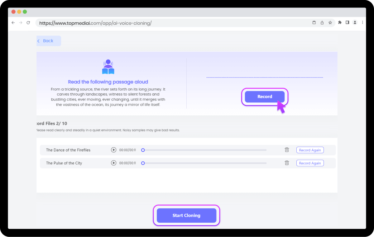 ステップ2. 音声合成を開始