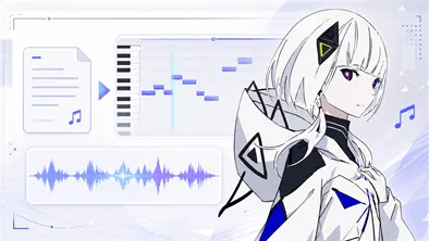 好きな曲を可不風の声で歌わせる