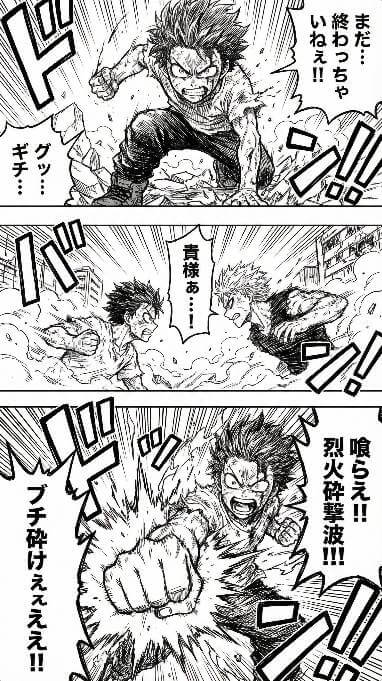 nengajoステップ3