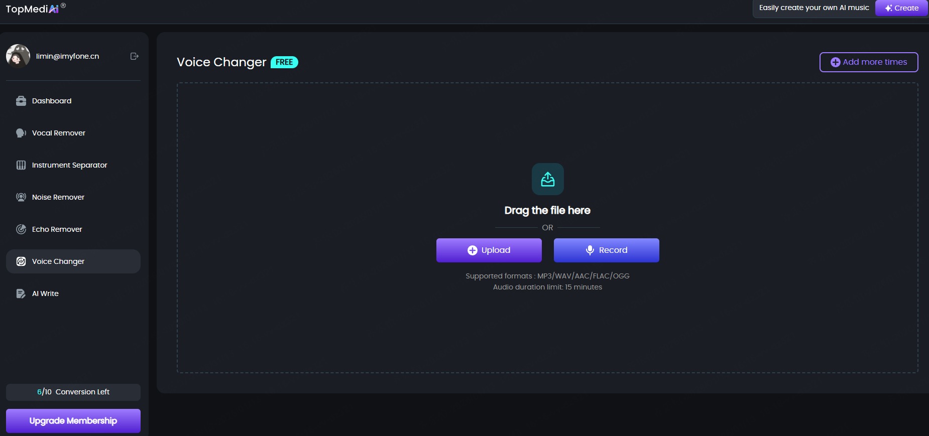ボーカルとインストを分離