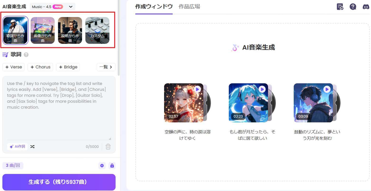topmediaiにアクセス