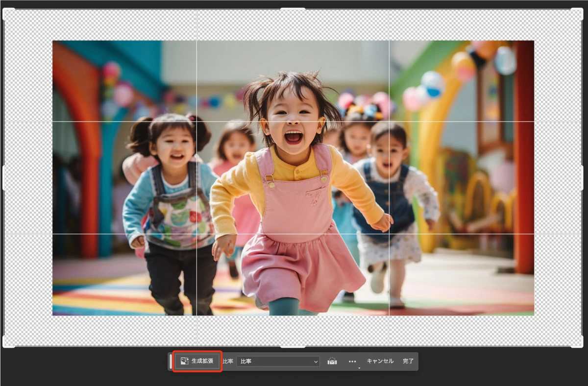 TopMediaiで画像を拡張する前の写真