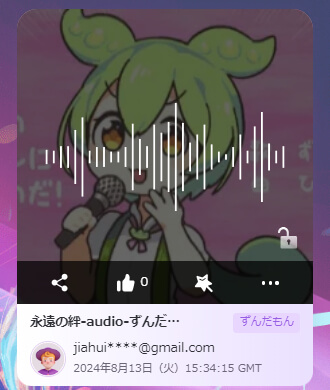 音楽のプレビュー