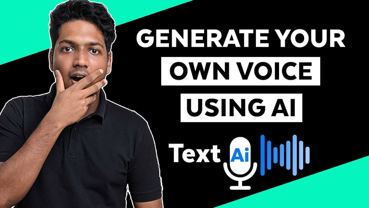 DIY 音声ガイド: 自分の AI 音声を作成する