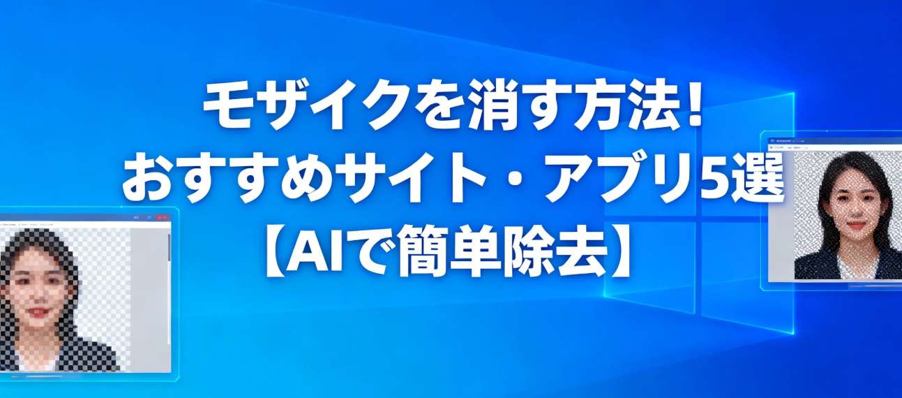 TopMediai 料理するAI猫動画