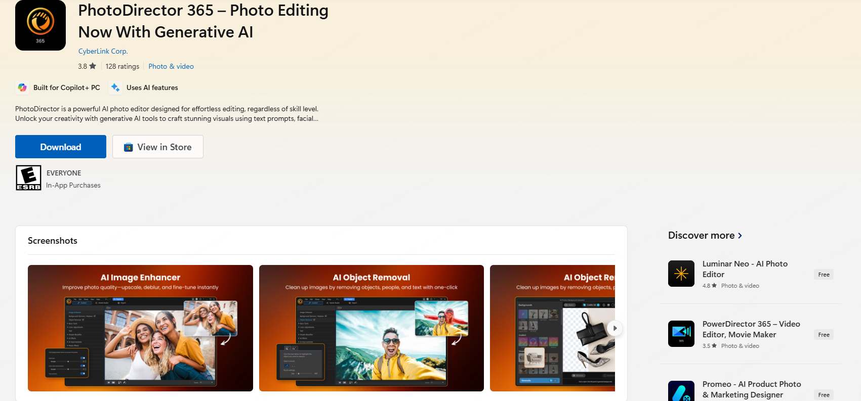 PhotoDirector モザイク除去