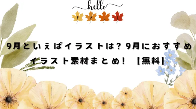 blog-01